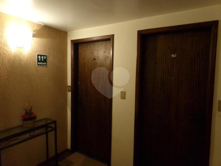 Foto REO259851