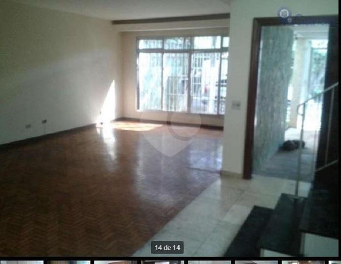 Venda Casa São Paulo Jardim Patente Novo REO260081 21