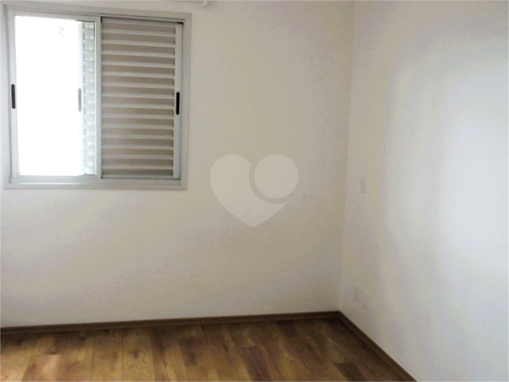 Venda Apartamento São Paulo Barra Funda REO26010 5