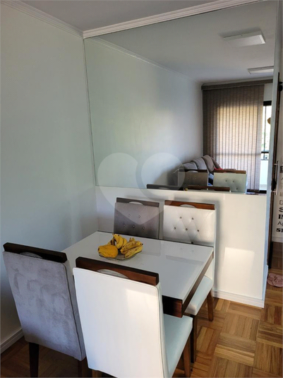 Venda Apartamento São Paulo Super Quadra Morumbi REO260553 43