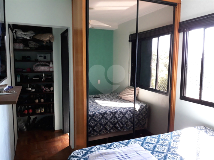 Venda Apartamento São Paulo Super Quadra Morumbi REO260553 12