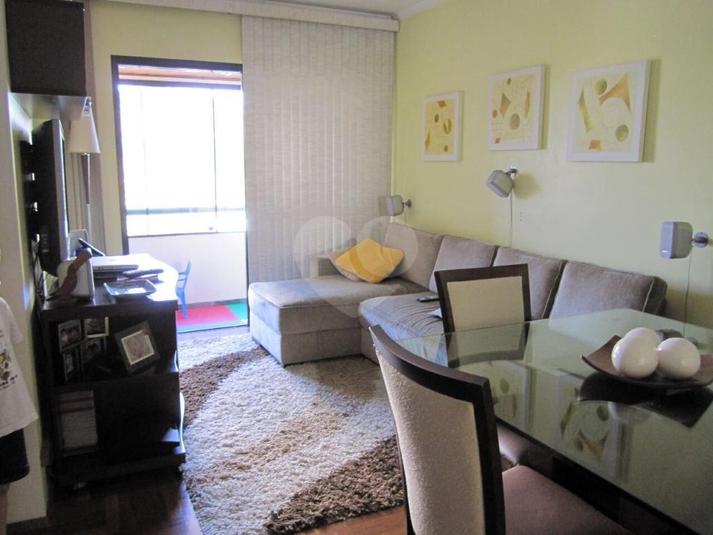 Venda Apartamento São Paulo Super Quadra Morumbi REO260553 2