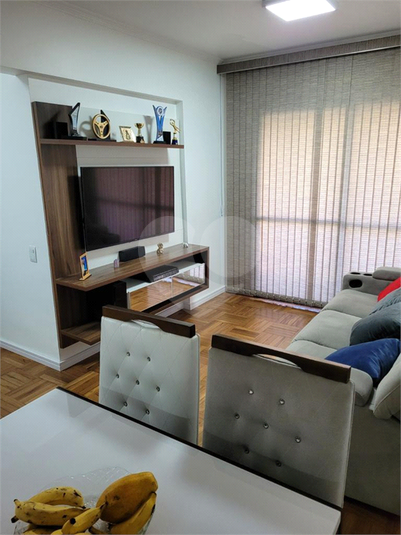 Venda Apartamento São Paulo Super Quadra Morumbi REO260553 24