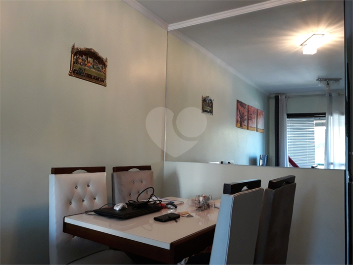 Venda Apartamento São Paulo Super Quadra Morumbi REO260553 3