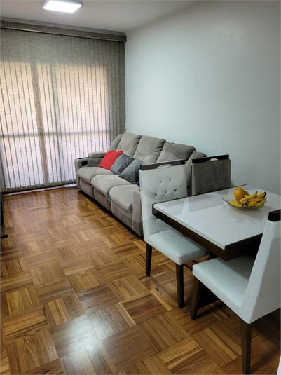 Venda Apartamento São Paulo Super Quadra Morumbi REO260553 31