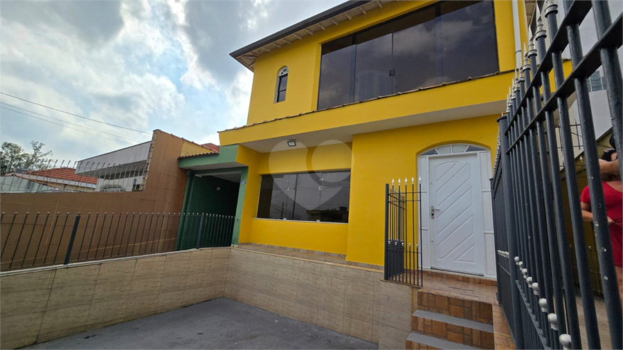 Foto REO262121