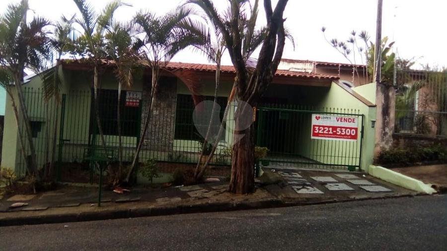 Venda Casa térrea Sorocaba Jardim São Carlos REO262277 3