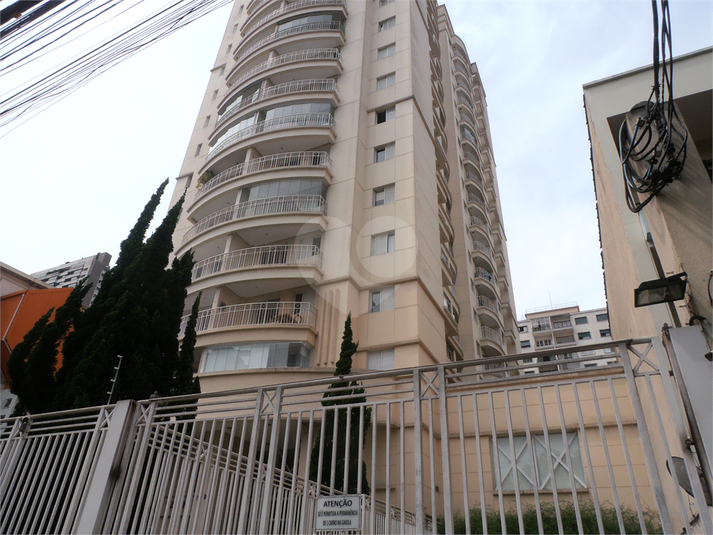 Aluguel Apartamento São Paulo Pinheiros REO262865 2