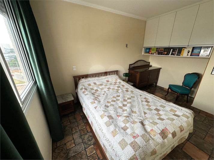 Foto REO264139
