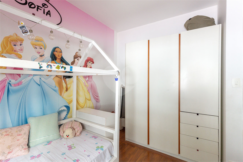 Foto REO264453
