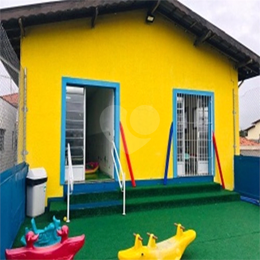 Foto REO264479