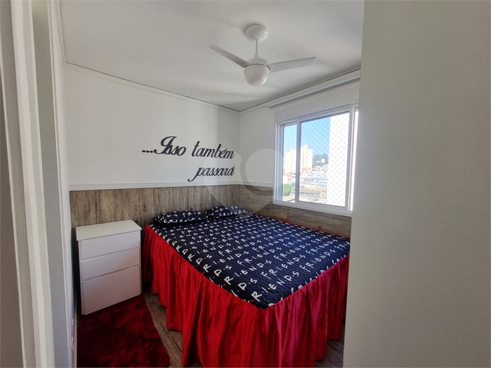 Venda Apartamento São Paulo Jaguaré REO264888 45