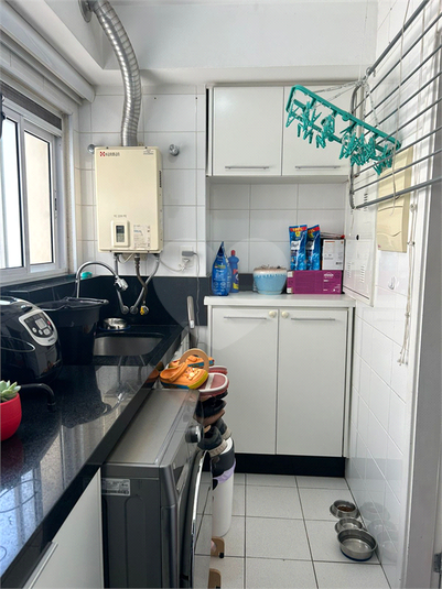 Venda Apartamento São Paulo Pinheiros REO264920 20