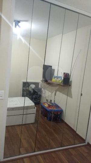 Venda Apartamento São Paulo Jardim Da Campina REO264943 12