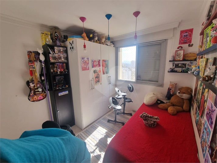 Foto REO266286