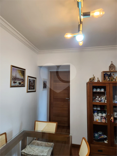 Venda Apartamento São Paulo Vila Clementino REO266777 9