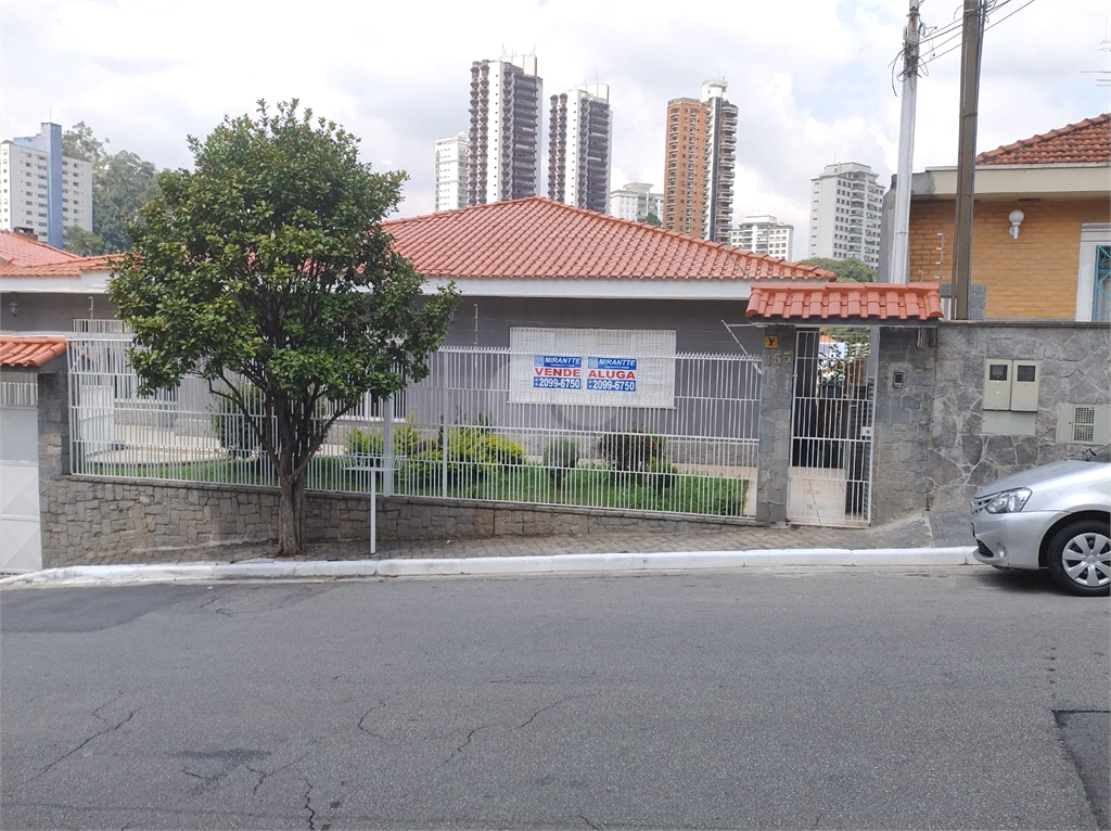 Venda Casa térrea São Paulo Jardim Franca REO267213 41