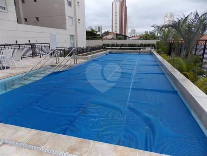 Foto REO268427