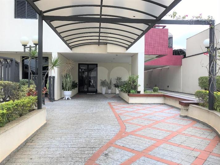 Entrada Externa 