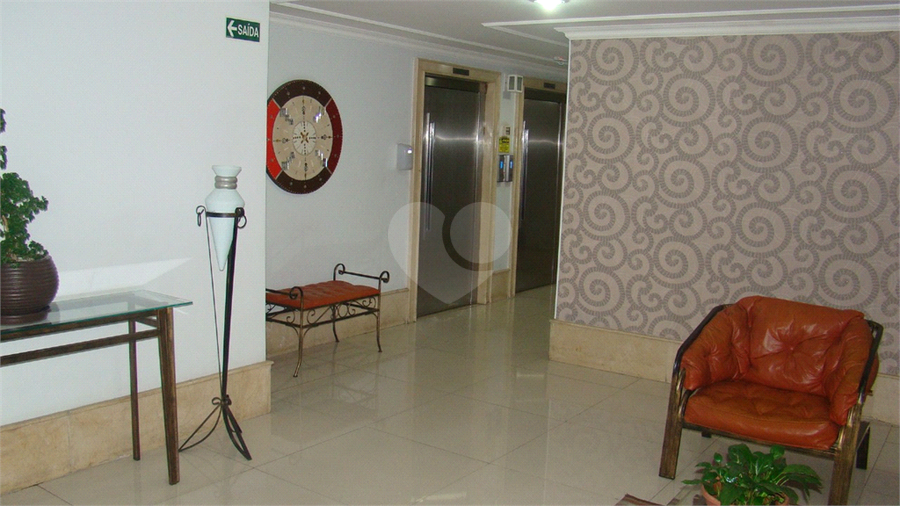 Hall de Entrada