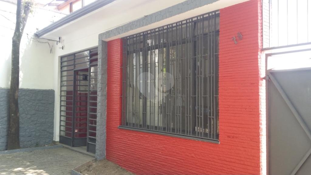 Venda Casa São Paulo Jardim Novo Mundo REO269177 1