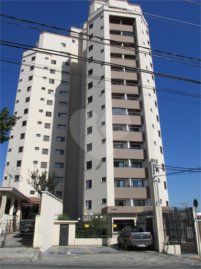 Venda Apartamento São Paulo Chora Menino REO269180 17