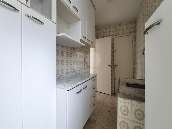 Venda Apartamento São Paulo Vila Nova Conceição REO270541 3