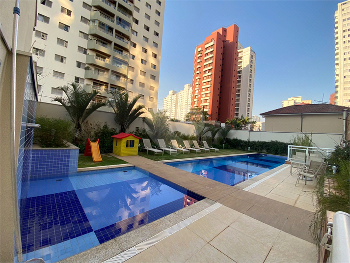 Venda Apartamento São Paulo Vila Nova Conceição REO273444 23