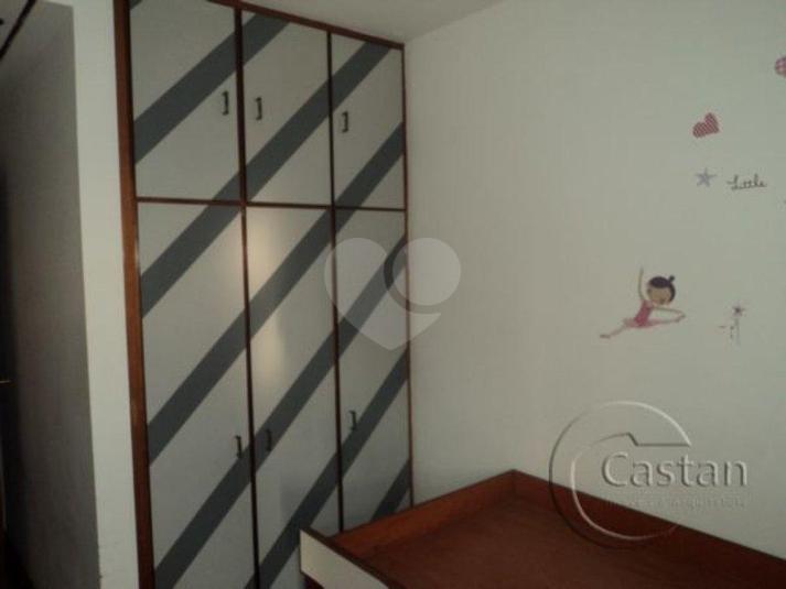 Venda Apartamento São Paulo Mooca REO27563 24