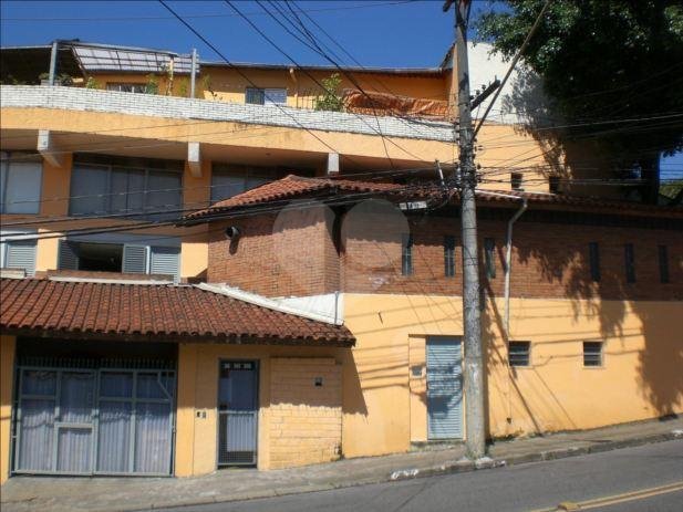 Venda Casa São Paulo Vila Clementino REO27630 2