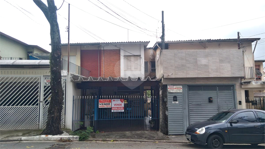 Foto REO277097
