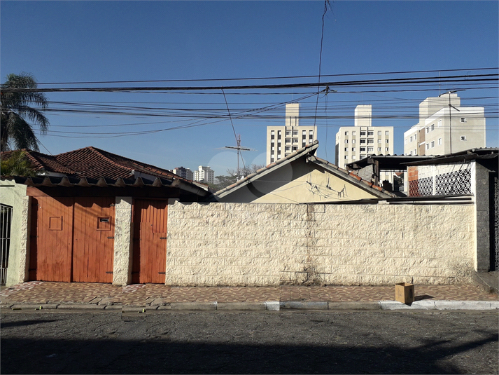 Venda Casa térrea São Paulo Vila Gustavo REO278714 1