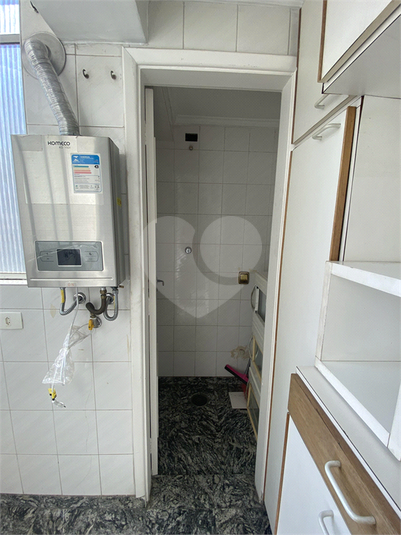 Venda Apartamento São Paulo Vila Nova Conceição REO287046 16