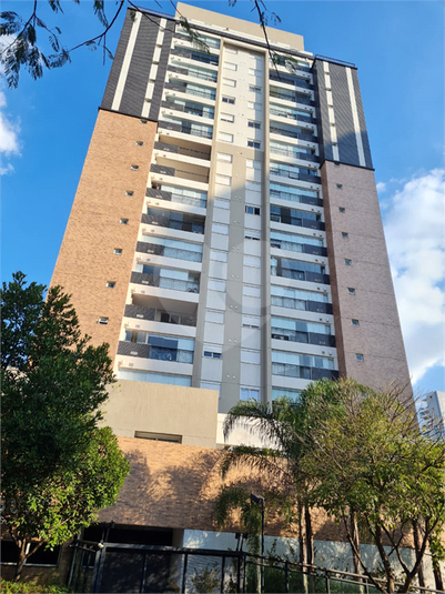 Venda Apartamento São Paulo Santana REO287143 1