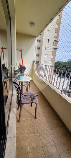 Foto REO287570