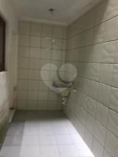 Foto REO288462