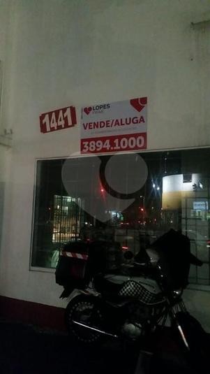 Foto REO288530