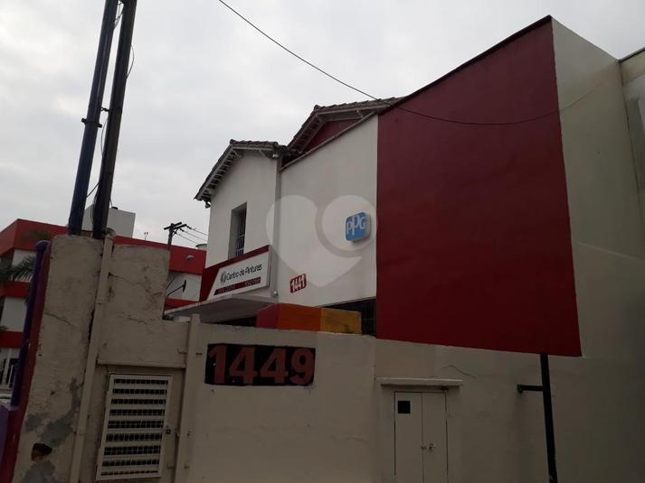 Venda Casa São Paulo Cerqueira César REO288530 10