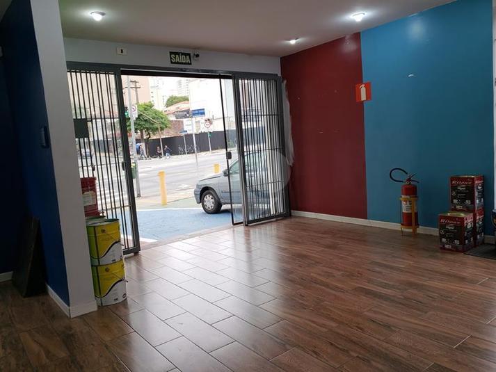 Venda Casa São Paulo Cerqueira César REO288530 50