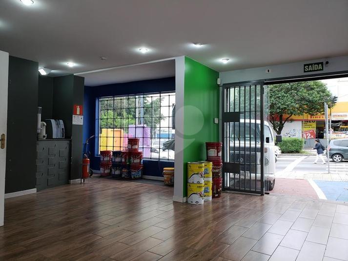 Venda Casa São Paulo Cerqueira César REO288530 18