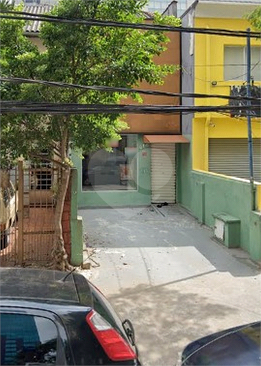 Foto REO289139