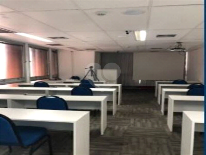Foto REO28932