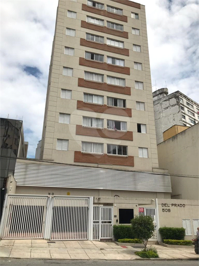 Venda Apartamento São Paulo Vila Buarque REO292162 19