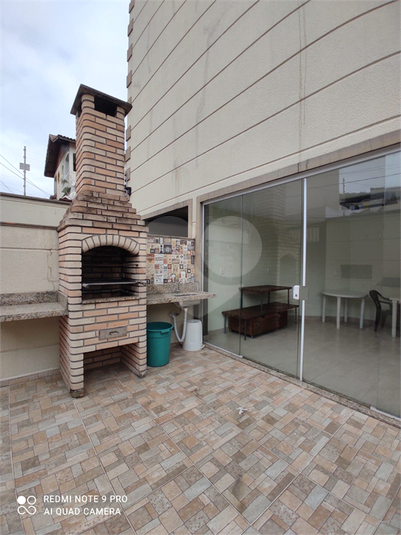 Foto REO292474