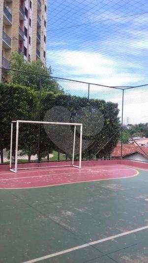 Foto REO292545