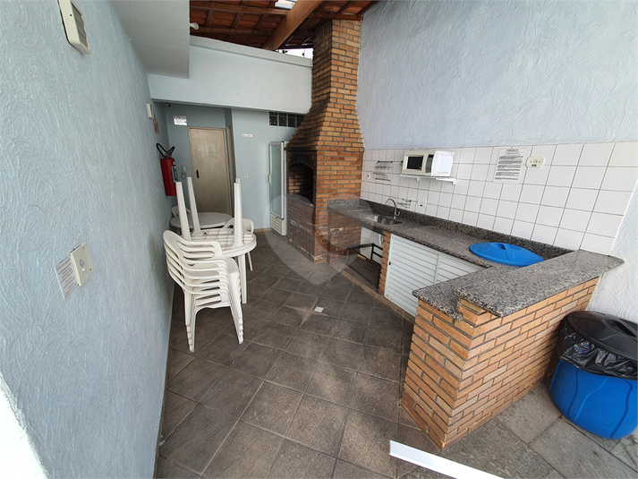 Foto REO294724
