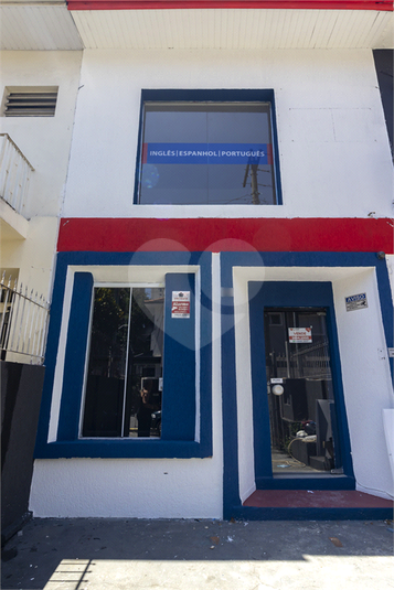 Foto REO29520