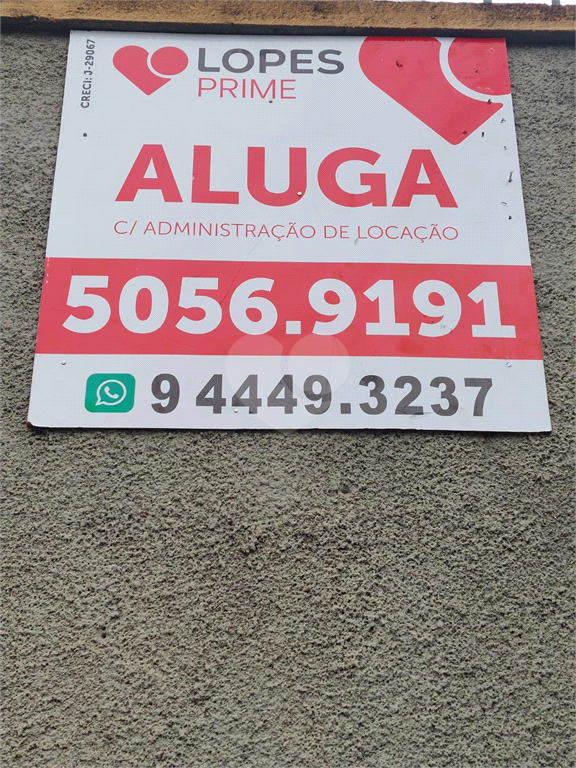 Aluguel Terreno São Paulo Brooklin Paulista REO295741 19