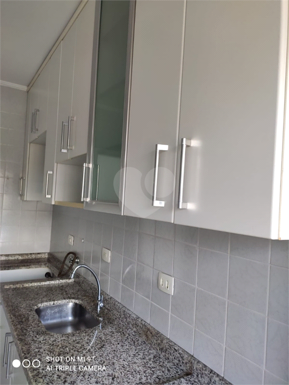 Aluguel Apartamento São Paulo Santana REO295857 21