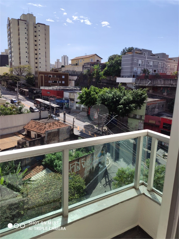 Aluguel Apartamento São Paulo Santana REO295857 1